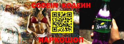 бошки Ливны