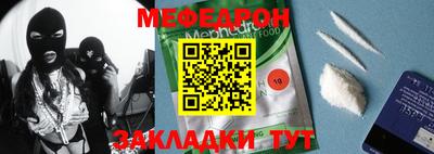 метадон Лесосибирск