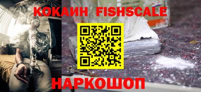 метадон Лесосибирск