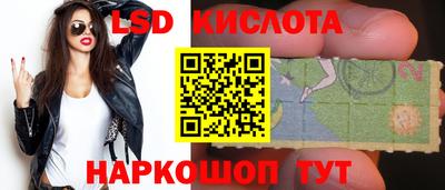 метадон Лесосибирск