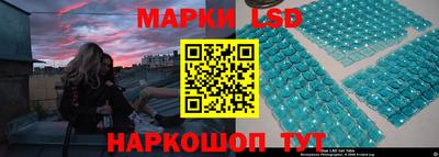 метадон Лесосибирск