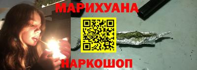 метадон Лесосибирск