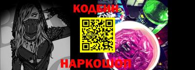 бошки Ливны
