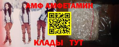 метадон Лесосибирск