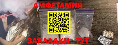 метадон Лесосибирск