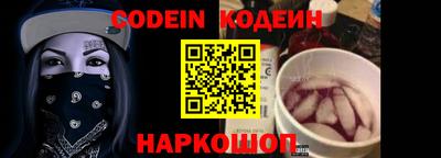 метадон Лесосибирск