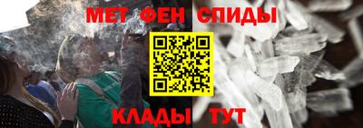 шишки Ликино-Дулёво