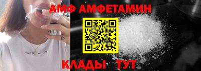 метадон Лесосибирск