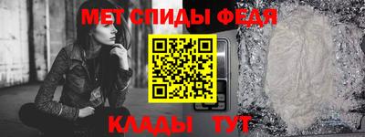 метадон Лесосибирск