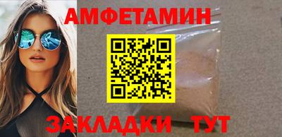 метадон Лесосибирск