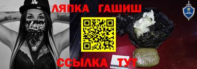 бошки Ливны