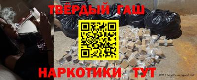 бошки Ливны