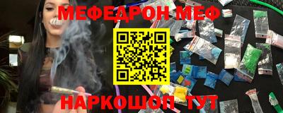шишки Ликино-Дулёво