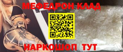 шишки Ликино-Дулёво