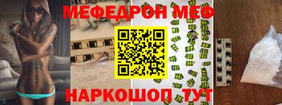 шишки Ликино-Дулёво