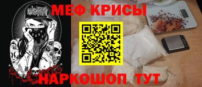 метадон Лесосибирск