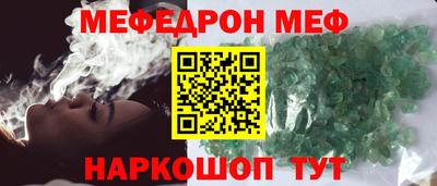 бошки Ливны