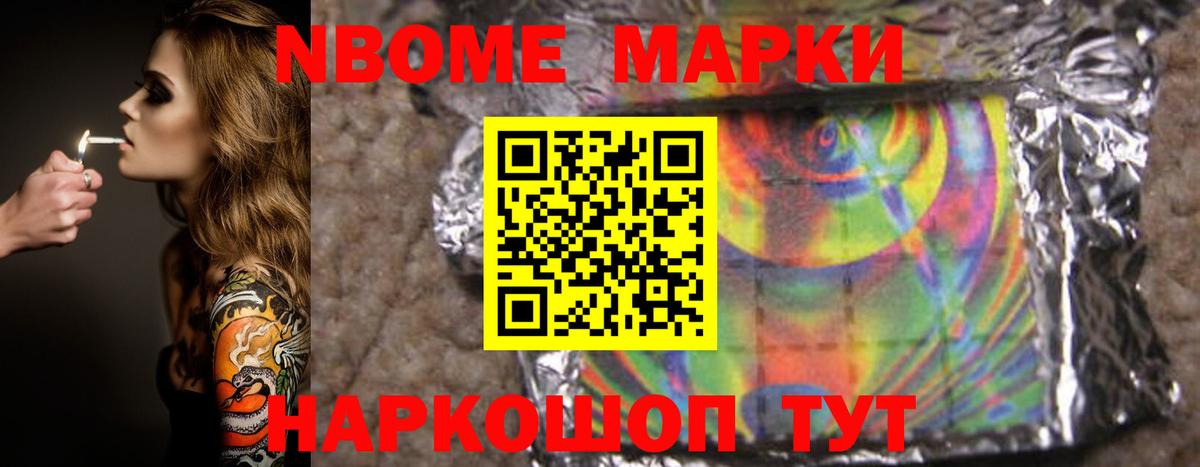 ЛСД экстази ecstasy  LSD-25 экстази кислота  Вход с VPN  Дзержинский 